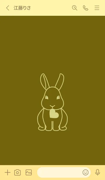 [LINE着せ替え] ウサギとハート (オリーブ)の画像2
