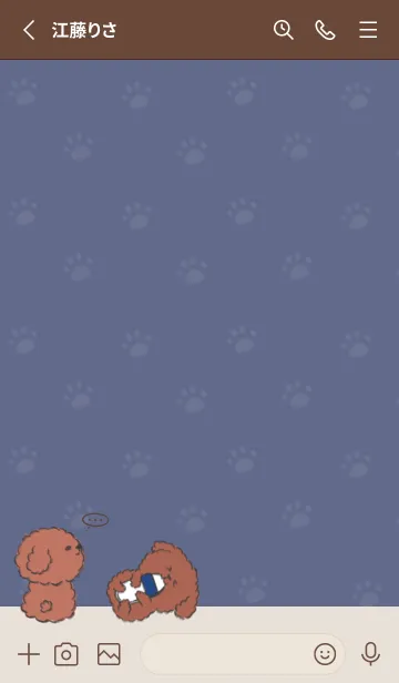 [LINE着せ替え] Naughty Teddy J-dark gray blue (br2)の画像2