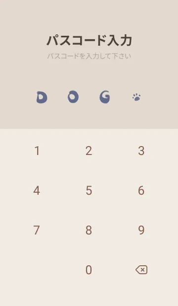 [LINE着せ替え] Naughty Teddy J-dark gray blue (br2)の画像4