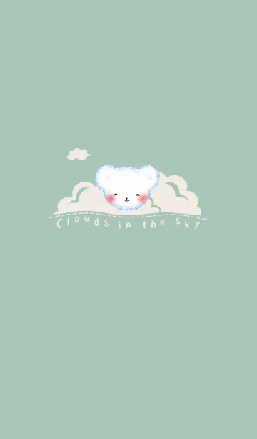 [LINE着せ替え] Cloud Bear J-Grey Green (Br2)の画像1