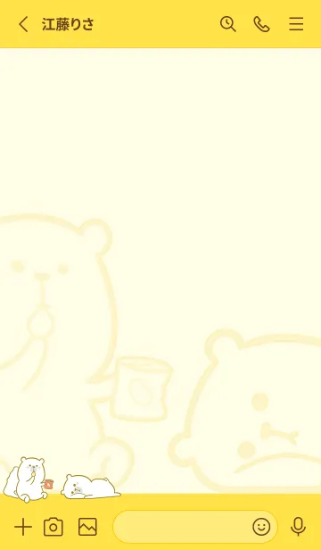 [LINE着せ替え] Here Comes Bears J-Pale Yellow (Ye2)の画像2