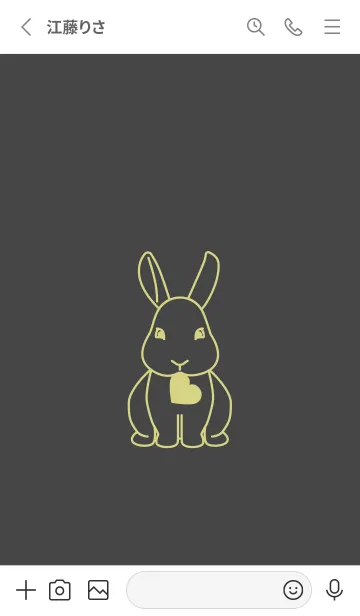 [LINE着せ替え] ウサギとハート (オリーブ茶)の画像2