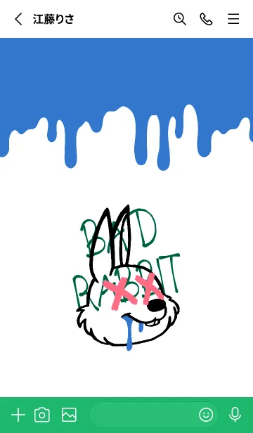 [LINE着せ替え] バッド ラビット 132の画像2