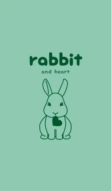 [LINE着せ替え] ウサギとハート (ディープアクア)の画像1
