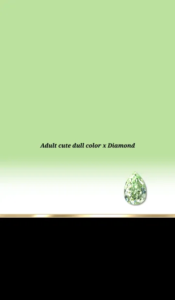 [LINE着せ替え] 大人可愛いくすみカラー×Green Diamondの画像1