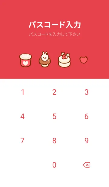 [LINE着せ替え] Little Christmas bakery 6の画像4