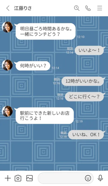 [LINE着せ替え] 和音 市松模様と音符 薄縹の画像3