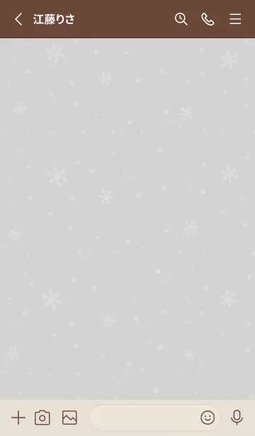 [LINE着せ替え] 結晶17<グレー>の画像2