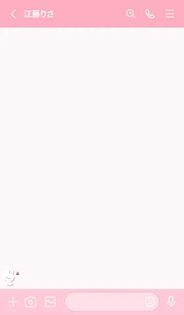 [LINE着せ替え] うさぎ5すいか[ピンク]の画像2