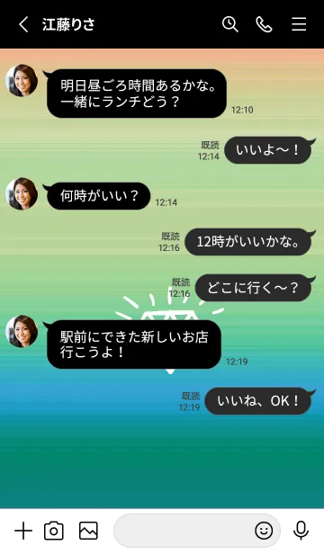 [LINE着せ替え] グラデーション ダイアモンド  202の画像3