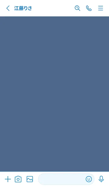 [LINE着せ替え] シンプル スタンダード 26の画像2