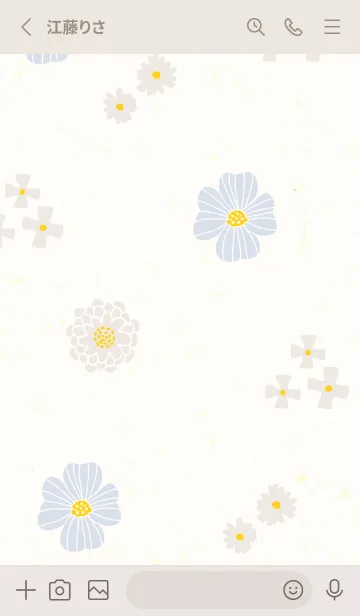 [LINE着せ替え] ベージュとカラフルな花28の画像2