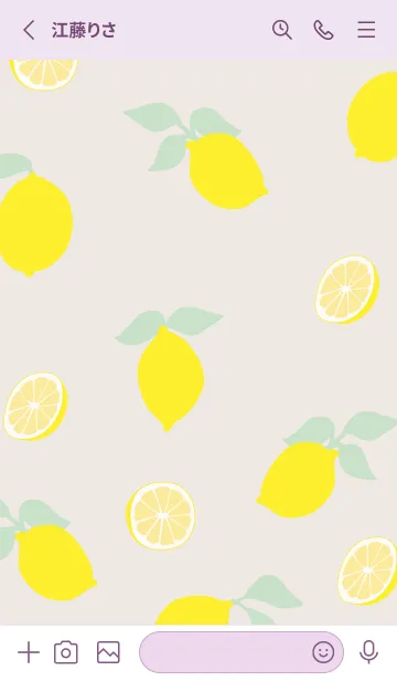 [LINE着せ替え] オシャレ レモン7の画像2