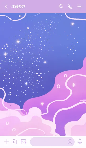 [LINE着せ替え] Wonder Lullabyの画像2