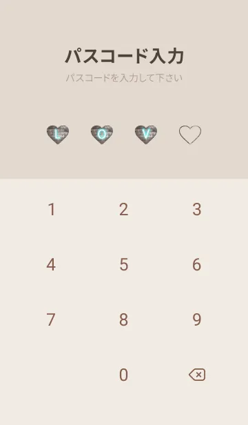 [LINE着せ替え] NEON LOVE THEME.36の画像4