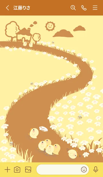 [LINE着せ替え] quack...keep up！ J-pale yellow (Br5)の画像2