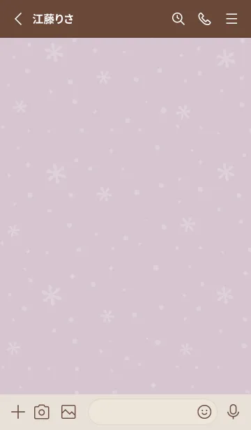 [LINE着せ替え] 結晶17<パープルピンク>の画像2