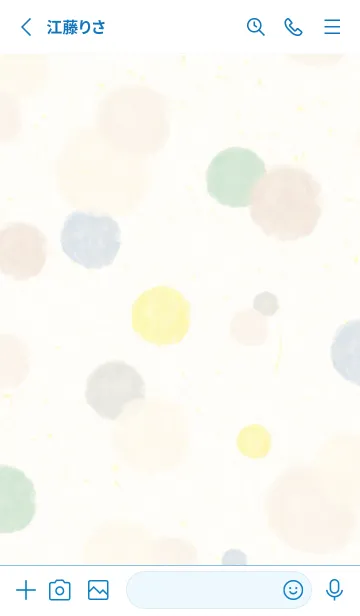 [LINE着せ替え] 水彩 丸 シック25の画像2