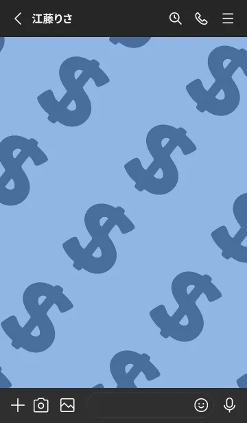 [LINE着せ替え] マネー ラビット 315の画像2