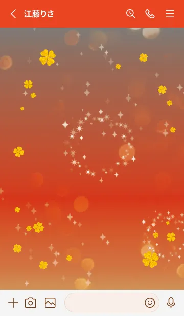 [LINE着せ替え] 赤 : 2023 幸運のGold Rabbitの画像2