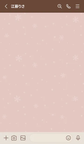 [LINE着せ替え] 結晶17<ピンクオレンジ>の画像2