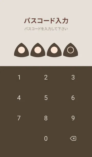 [LINE着せ替え] brown color L18の画像4