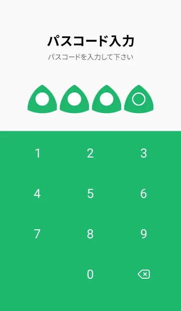 [LINE着せ替え] green color L32の画像4