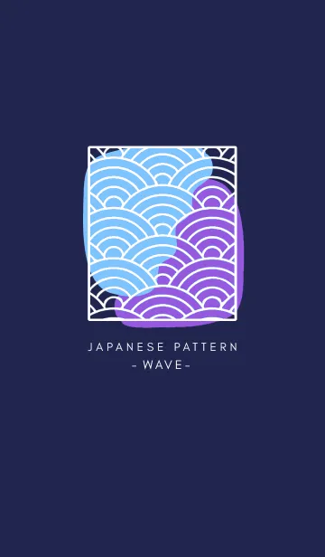 [LINE着せ替え] ジャパニーズ パターン 340の画像1