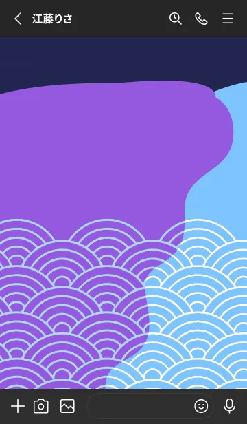 [LINE着せ替え] ジャパニーズ パターン 340の画像2