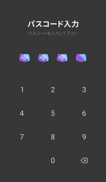 [LINE着せ替え] ジャパニーズ パターン 340の画像4