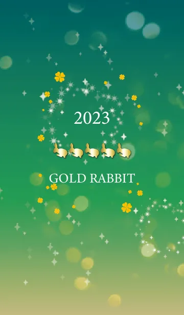 [LINE着せ替え] 緑 : 2023 幸運のGold Rabbitの画像1