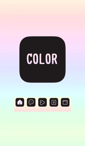 [LINE着せ替え] beige color rainbow B03の画像1