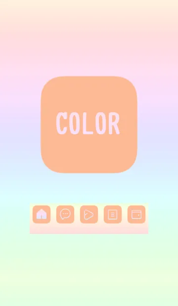 beige color rainbow B04の着せ替えメイン画像