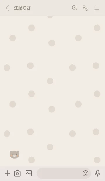 [LINE着せ替え] ふわふわくま -ベージュ- ドット MOの画像2