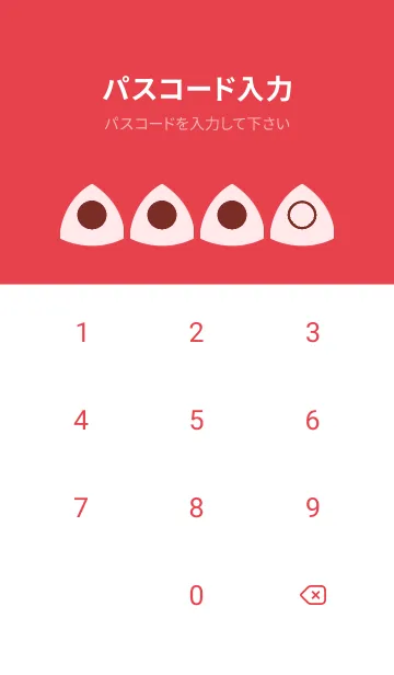 [LINE着せ替え] red color L18の画像4