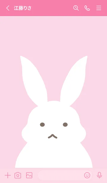 [LINE着せ替え] シンプルバニー/ストロベリーピンクの画像2