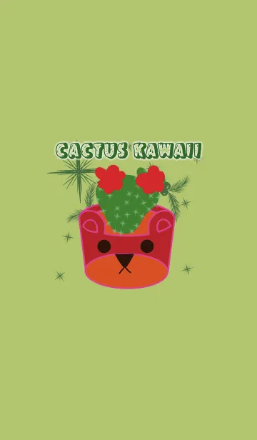 [LINE着せ替え] Cactus  Kawaiiの画像1