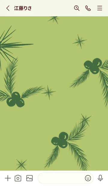 [LINE着せ替え] Cactus  Kawaiiの画像2