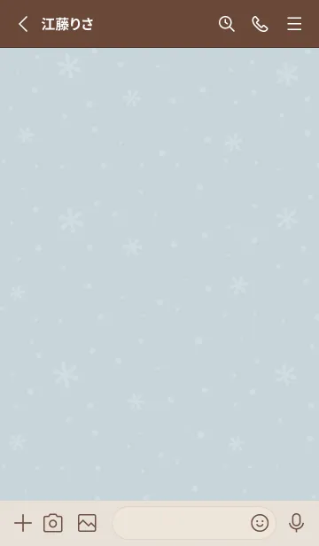 [LINE着せ替え] 結晶17<グリーンブルー>の画像2