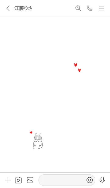 [LINE着せ替え] シンプル フレンチブルドッグ ハートの画像2