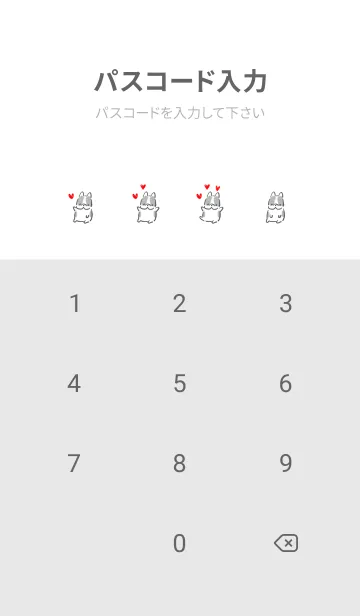 [LINE着せ替え] シンプル フレンチブルドッグ ハートの画像4