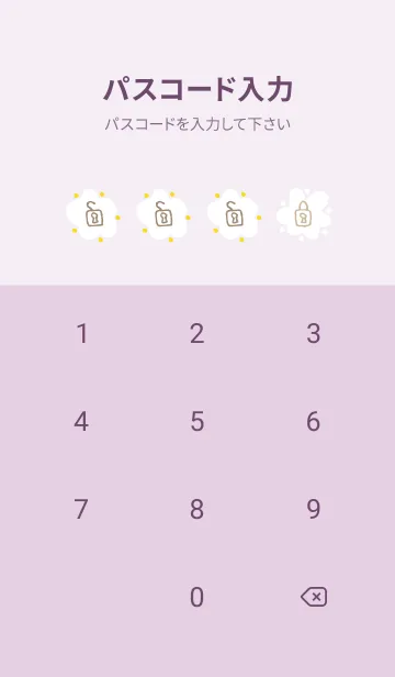 [LINE着せ替え] 白い花 斜め 舞う23の画像4