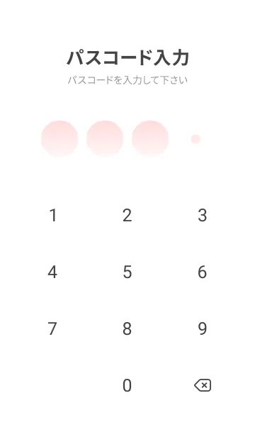 [LINE着せ替え] パステルレッド★雪色.TKCの画像4