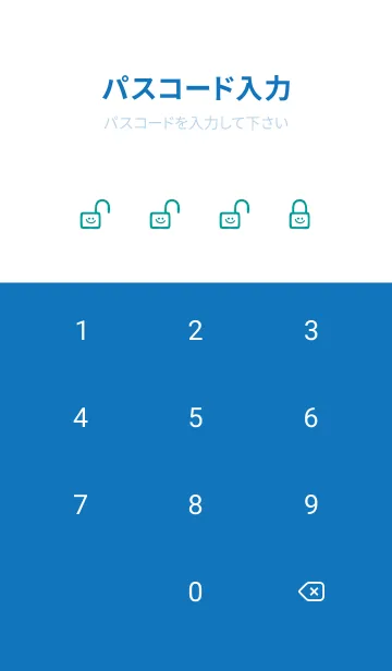 [LINE着せ替え] ホワイト ラビット 69の画像4