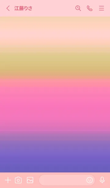 [LINE着せ替え] シンプル グラデーション _72の画像2