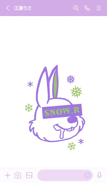 [LINE着せ替え] スノー ラビット _52の画像2