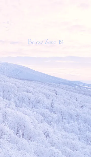 [LINE着せ替え] 白銀の世界 19の画像1