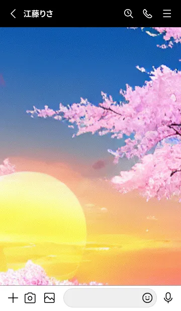 [LINE着せ替え] 桜の花咲く頃#BX05。の画像2