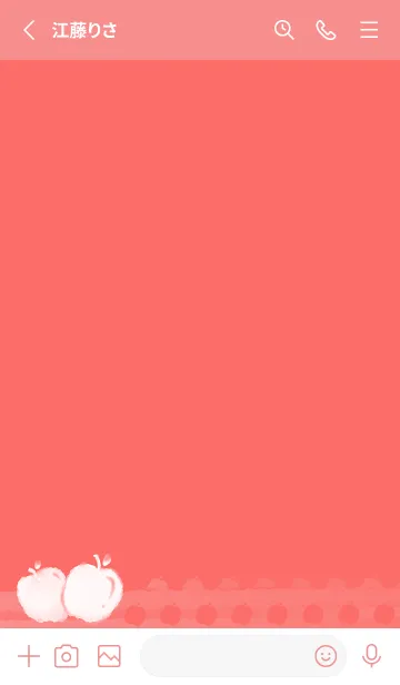 [LINE着せ替え] Smudge Apple J-Watermelon Red (Re1)の画像2