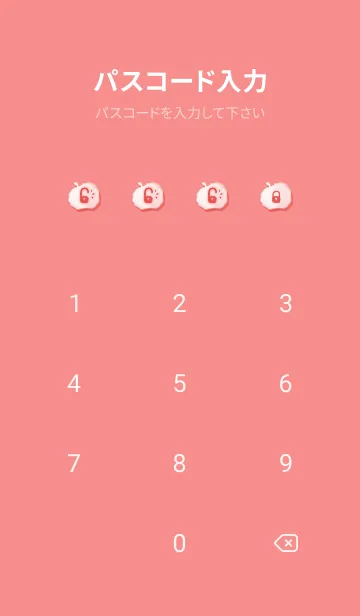 [LINE着せ替え] Smudge Apple J-Watermelon Red (Re1)の画像4